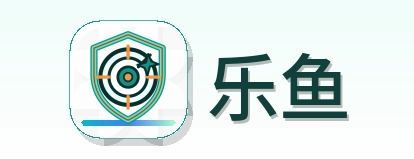 乐鱼-Logo